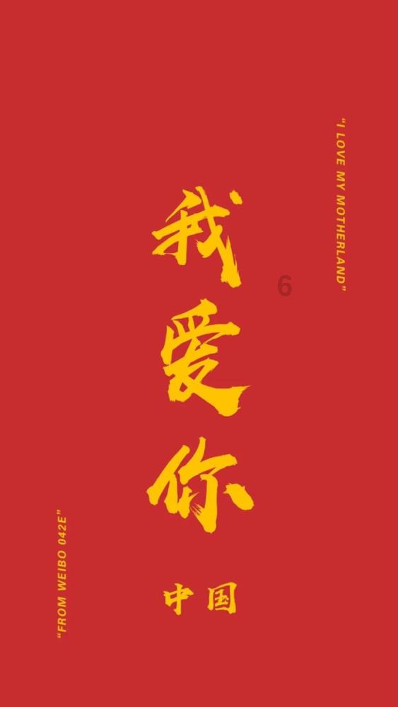 神秘的演员